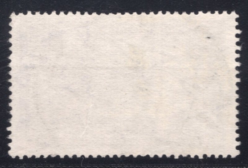 MOMEN: INDIA SG #245a BIRD FLAW 1935 USED £325 LOT #67043*