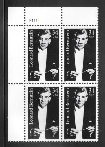 #3521 MNH Plate Block