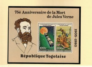 TOGO Sc C425a NH ISSUE OF 1980 - SOUVENIR SHEET - J.VERNE - (WG06)