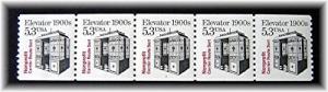 US Stamp #2254 MNH - Elevator PS5 #1