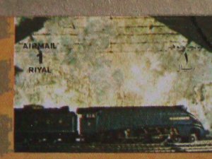 ​UMM AL QIWAIN-1973 WORLD FAMOUS TRAINS CTO MINI SHEET VERY FINE