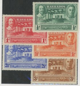 Barbados #202-206 Unused Single (Complete Set)