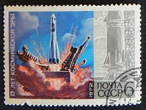 Space, USSR, 1972, (№1504-Т)