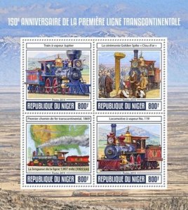 Niger - 2019 First Transcontinental Railroad - 4 Stamp Sheet - NIG190325a