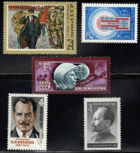 Russia Scott 4560-4564  MNH** stamps