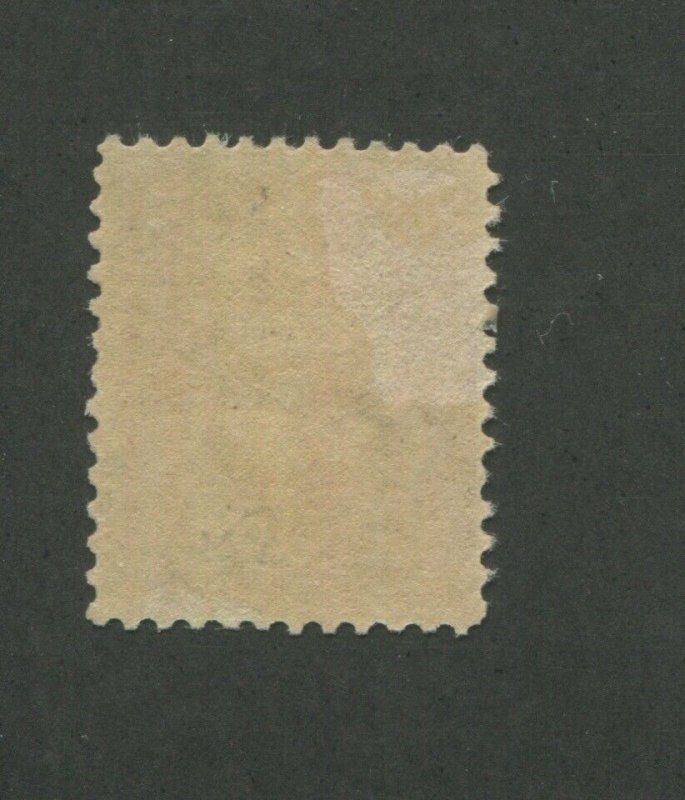 1895 United States Postage Due Stamp #J34 Mint Lightly Hinged VF Original Gum