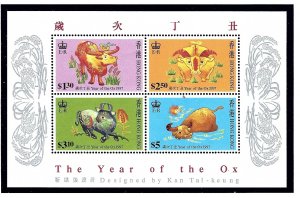 Hong Kong MNH S/S 783A Year Of The Ox 1997