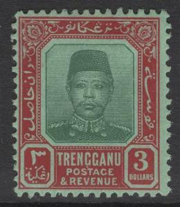 MALAYA TRENGGANU SG16 1915 $3 GREEN & RED/GREEN MTD MINT