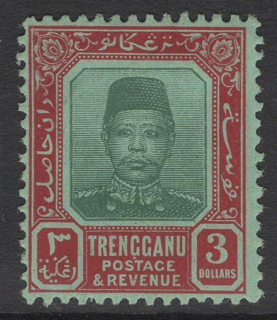 MALAYA TRENGGANU SG16 1915 $3 GREEN & RED/GREEN MTD MINT