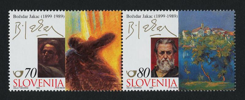 Slovenia 362a MNH Art Paintings, Bozidar Jakac