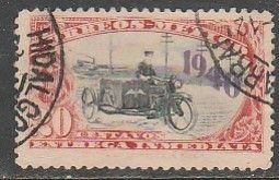 MEXICO E7, 20¢ Motorcycle, OVPTD. 1940 Special Delivery USED. F-VF. (998)