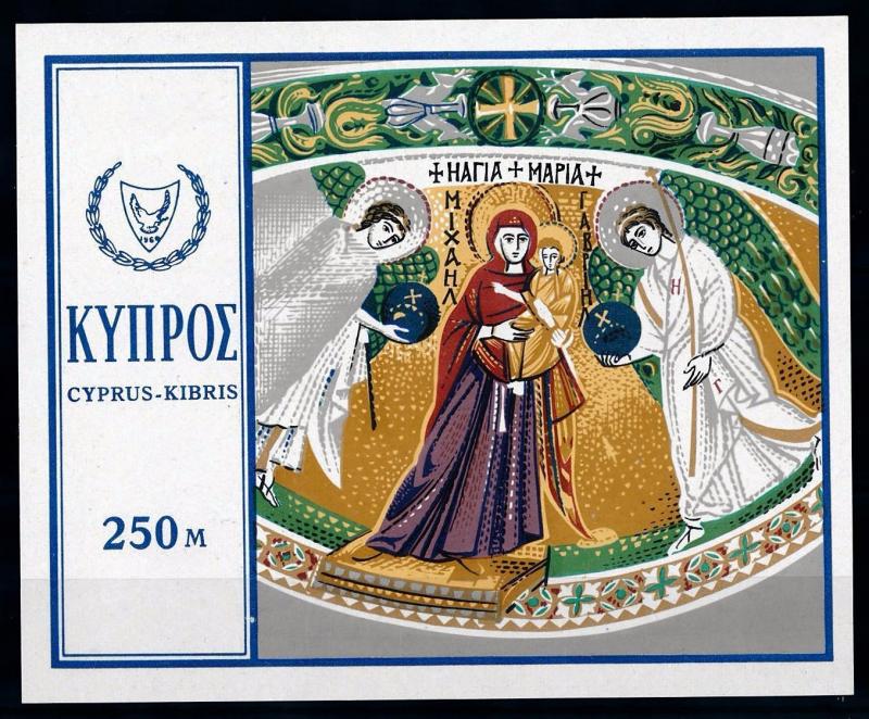 [68811] Cyprus Kibris 1969 Christmas Mary Souvenir Sheet MNH