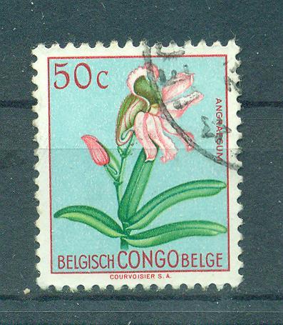 Belgian Congo sc# 268 (2) used cat value $.25