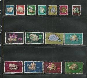 Kenya, Postage Stamp, #98-112 Used, 1977 Rocks, Crystals, Gems, JFZ