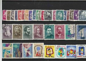 Romania Stamps Ref 14693