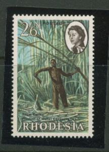 Rhodesia SG 356   MH