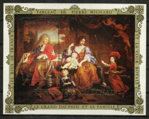 Chad Stamp 233L  - Painting of the Grand Dauphin & his family