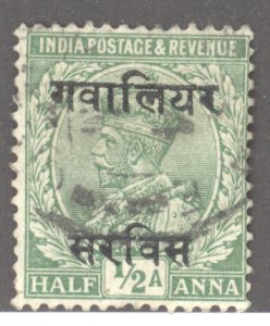 India- Convention States, Gwallior, Scott #o22, Used