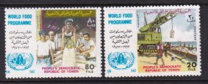 Yemen People's Democratic Republic 147-148 MNH VF