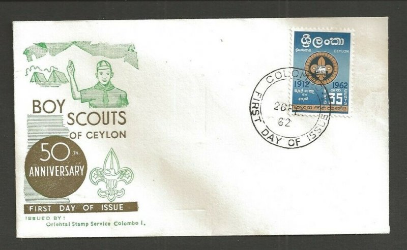 1962 Ceylon Boy Scouts Jamboree FDC- Colombo