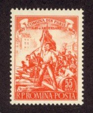 Romania Sc# 1094 MNH 85th Anniversary of Paris Commune