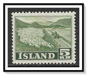 Iceland #268 Vestmannaeyjar Harbor MH