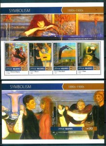 Maldive Islands - Paintings - SYMBOLISM - Set + S.S. - MNH