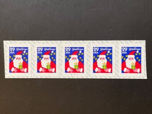 US PNC5 29c Santa Claus Christmas Stamp Sc# 2873 Plate V1111 MNH