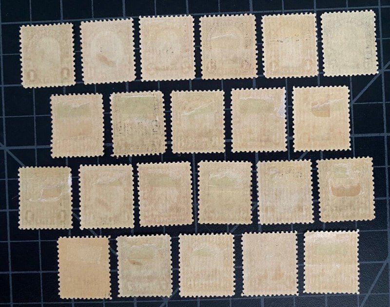 US Stamps-SC# 658 - 679 - MOGH & MOG HR - Kans & Neb Overprint  - SCV = $481.50