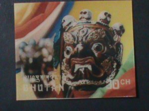 ​BHUTAN-1976 SC#220F-CEREMONIAL MASK-3- D STAMP MNH VERY FINE HARD TO FIND