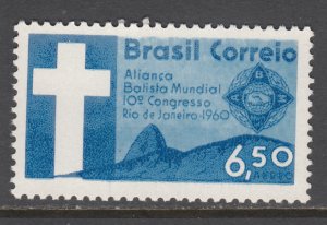 Brazil C100 MNH VF