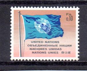 United Nations - Geneva 2 MNH