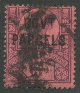 Great Britain #O34 Used Official Stamp