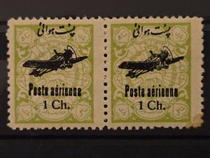Iran / Persia  Scott # C22 pair MNH 1928
