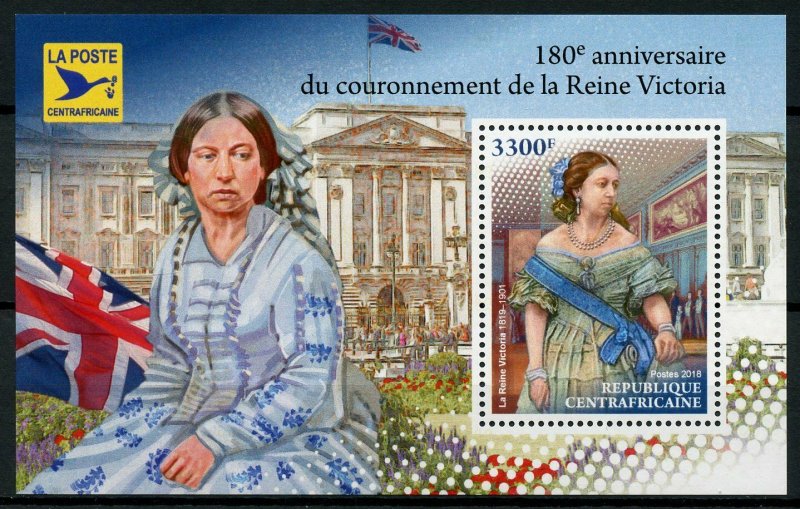 Central African Rep Royalty Stamps 2018 MNH Queen Victoria Coronation 1v S/S 