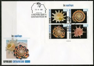 CENTRAL AFRICA 2020 SEA SHELLS SHEET FIRST DAY COVER