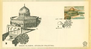 Indonesia 1020 FDC with descriptive insert.