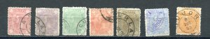 Romania 1890-1 Mi  83-89 Used 8674