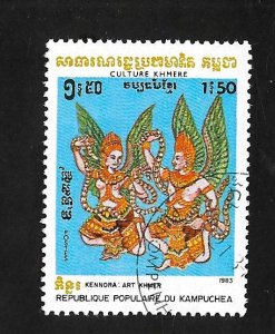 Kampuchea 1983 - U - Scott #397