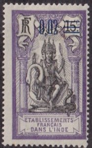 French India #51 Mint