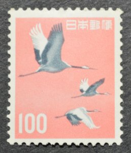 Japan Sc # 753, VF MH