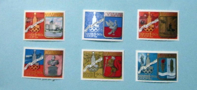 Russia -B107-12, MNH Set. Moscow '80 Emblem, etc. SCV-$15.00