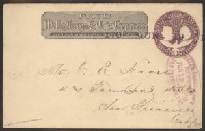 USA 1893 Columbian 2c Wells Fargo Express Cachet Paid Cover San Francisco 110079