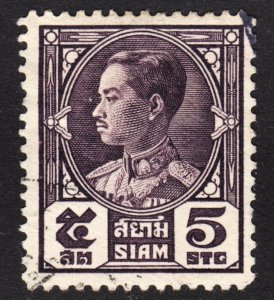 Thailand Scott 209 F to VF used.  FREE...