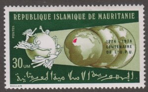 Mauritania 316 UPU Emblem and Globes 1974