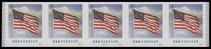 USA PNC5 Sc. 5053 (49c) Flag 2017 MNH P11111