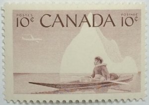 CANADA 1955 #351 Eskimo Hunter - MNH