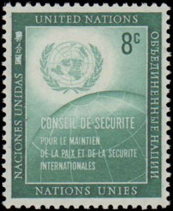 United Nations #55-56, Complete Set(2), 1957, Never Hinged