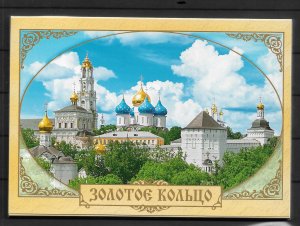 Russia Postcards set 12,Golden Ring,Historical Tourist Attraction,Ancient Sites