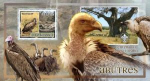 GUINEA BISSAU 2007 SHEET BIRDS VULTURES